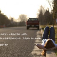 Ϊͼ԰